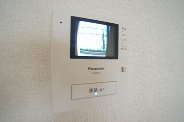 apartment 栃木県真岡市熊倉2丁目
熊倉の賃貸情報を見る
物件地図