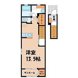JR東北本線 石橋駅 バス15分 峰町下車 徒歩15分の賃貸アパート 2階ワンルームの間取り