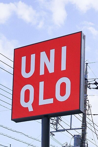 detached 栃木県さくら市卯の里1丁目

地図を見る