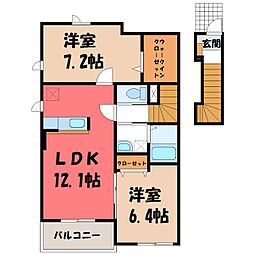 JR日光線 鹿沼駅 バス15分 上石川下車 徒歩9分