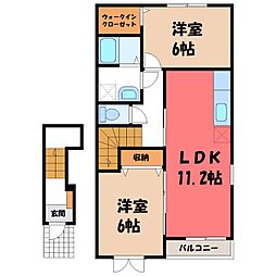 JR日光線 鹿沼駅 徒歩29分