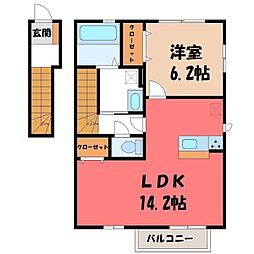東武宇都宮線 東武宇都宮駅 バス15分 西中丸下車 徒歩12分