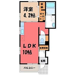JR東北新幹線 小山駅 バス33分 大谷中学校下車 徒歩1分