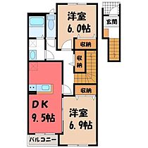 間取り：209011199239