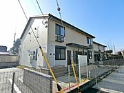 鶴田駅より徒歩19分 1階 築8年5ヶ月の賃貸物件