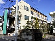 宇都宮駅よりバス21分 徒歩3分 2階 築43年2ヶ月の賃貸物件