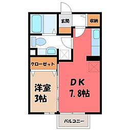 JR東北本線 氏家駅 徒歩8分