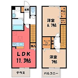 クエスタ