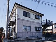 キャピタル 2階 築26年の賃貸物件