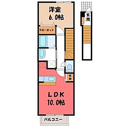 東武宇都宮線 東武宇都宮駅 バス14分 西中丸下車 徒歩7分 2階/-