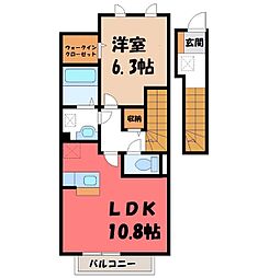 宇都宮芳賀ライトレール線 宇都宮大学陽東キャンパス駅 徒歩31分 2階/-