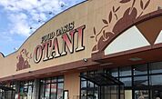 フードオアシスOTANI岡本店 1007m