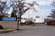 宇都宮病院 94m