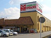 フードオアシスオータニ 野沢店 423m