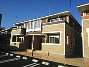 真岡駅より徒歩16分 2階 築10年4ヶ月の賃貸物件