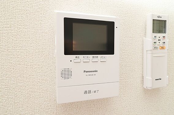 メゾン安曇野_その他_1