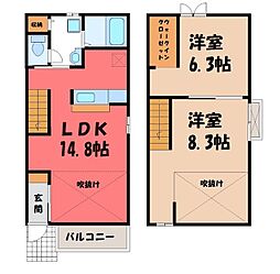東武宇都宮線 江曽島駅 徒歩18分