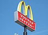 周辺：マクドナルド4号線雀宮店 142m