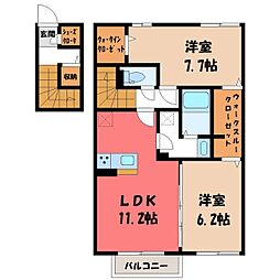JR東北新幹線 宇都宮駅 バス31分 宝木本町上下車 徒歩3分
