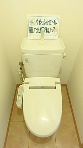 トイレ
