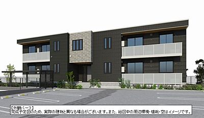 外観 外観