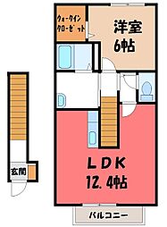 JR東北本線 雀宮駅 4.4km 2階/-