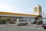 周辺：セキチュー宇都宮駒生店 1408m