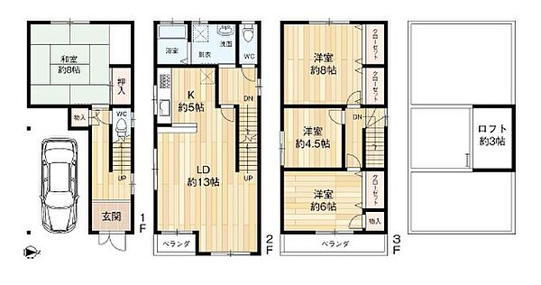 間取り：327002168785