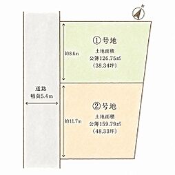 茨木市北春日丘2丁目