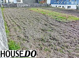 長野県飯田市丸山町４丁目