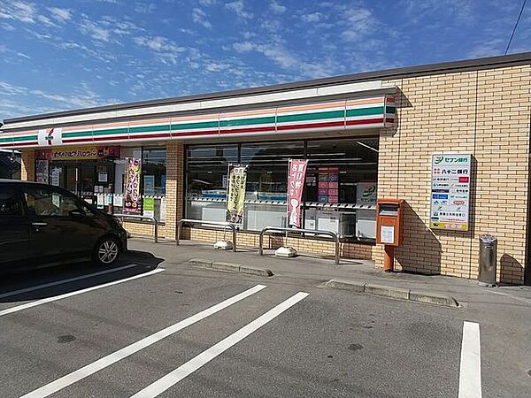 セブンイレブン飯田殿岡店 290m