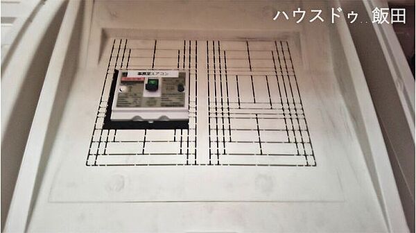 その他室内