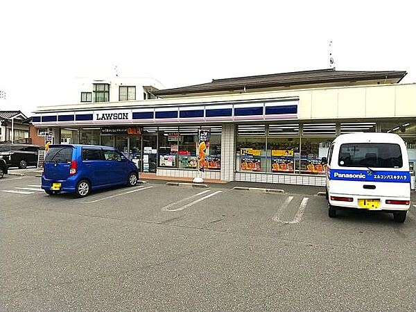 ローソン飯田高羽町店 250m