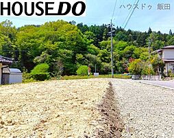 長野県飯田市中村