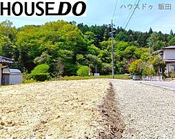 長野県飯田市中村