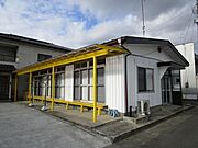 郡山駅よりバス15分 徒歩6分 築51年9ヶ月の賃貸物件