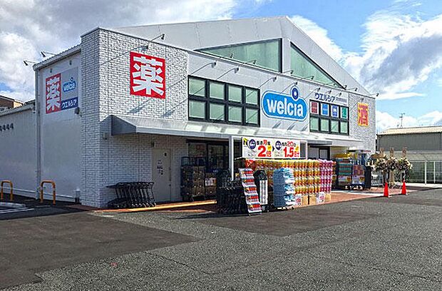 ウエルシア羽曳野島泉店まで874m