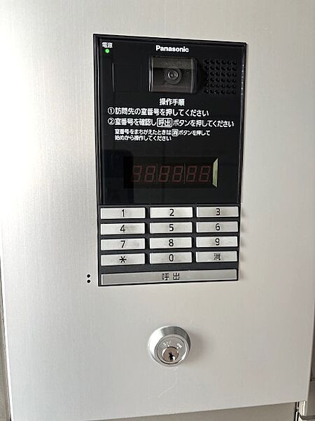 オートロック