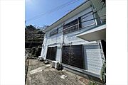 逸見駅より徒歩12分 築56年4ヶ月 1階建の賃貸物件