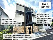 メルディア西生田1の賃貸物件