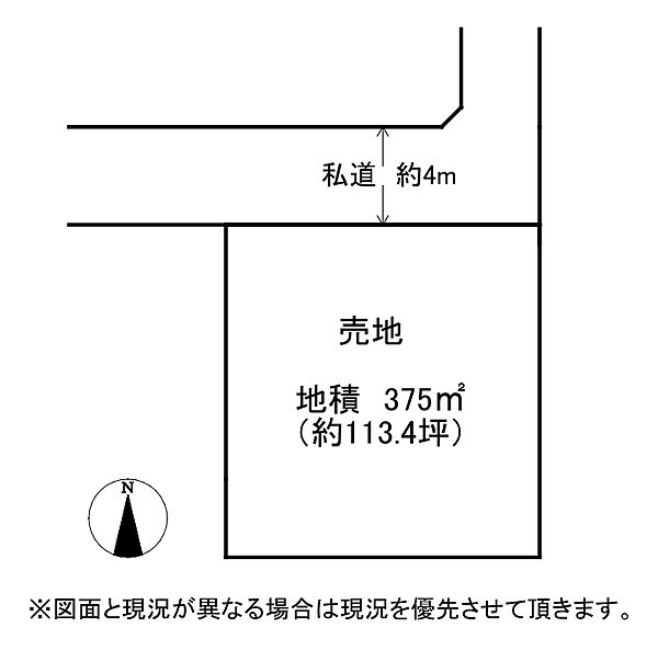 物件ID「312000925232」の写真