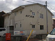 メゾン八代 2階 築38年6ヶ月の賃貸物件