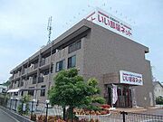 網干駅よりバス10分 徒歩4分 2階 築19年の賃貸物件