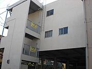 京口駅より徒歩10分 3階 築54年3ヶ月の賃貸物件