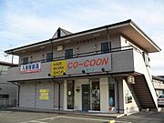 余部駅より徒歩27分 2階 築27年9ヶ月の賃貸物件