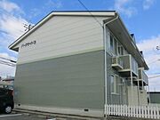 網干駅より徒歩8分 1階 築29年9ヶ月の賃貸物件