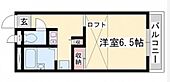 姫路市網干区大江島寺前町 2階建 築26年のイメージ