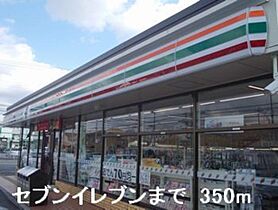 兵庫県姫路市花田町加納原田（賃貸アパート3LDK・2階・65.57㎡） その19