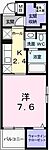 姫路市飾磨区山崎 5階建 築13年のイメージ