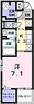 姫路市飾磨区三宅１丁目 4階建 築9年のイメージ